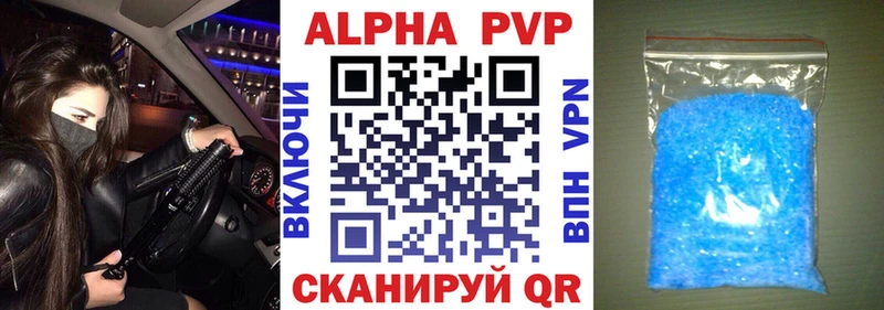 Где найти наркотики Обь COCAIN Меф мяу мяу Амфетамин Alpha PVP Бошки Шишки ГАШ