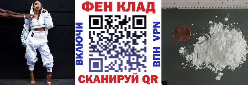 Amphetamine 98%  mega как войти  Обь 