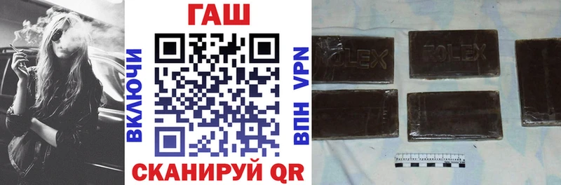ГАШИШ 40% ТГК Обь
