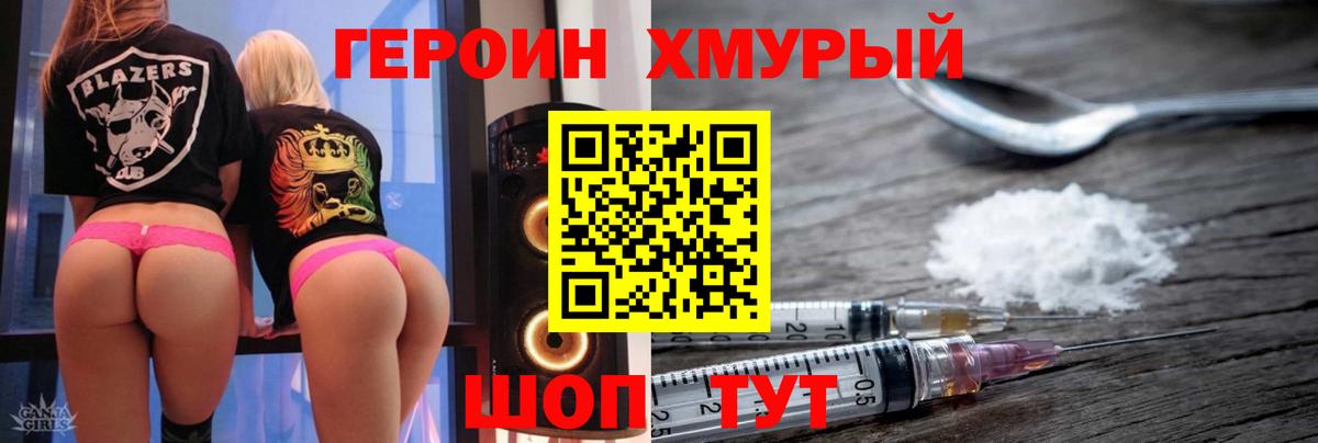 Обь  МЕФ  Вход с VPN  Кокаин  Гашиш  Меф   LSD-25  Каннабис  MDMA 