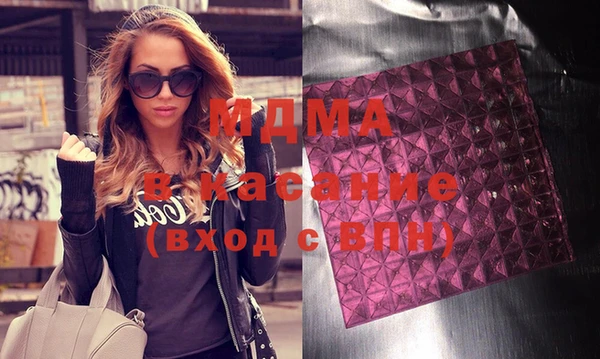 трава Лагань