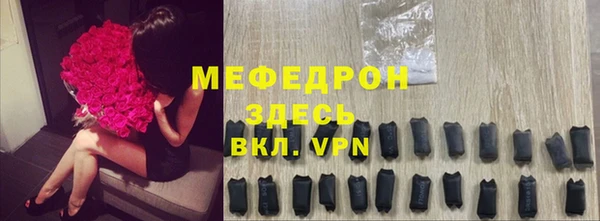 трава Лагань