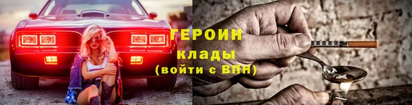 дмт Лихославль