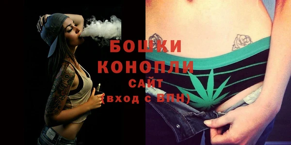 метамфетамин Лабытнанги