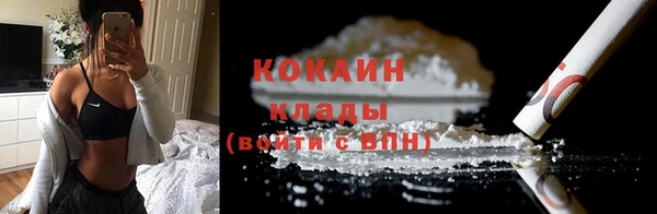 эйфоретик Липки