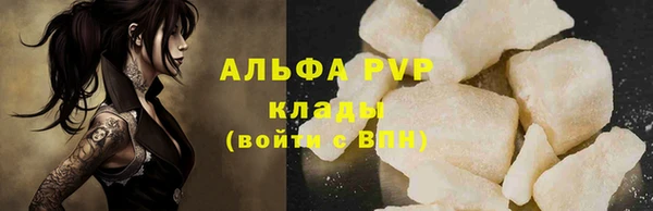 дмт Лихославль