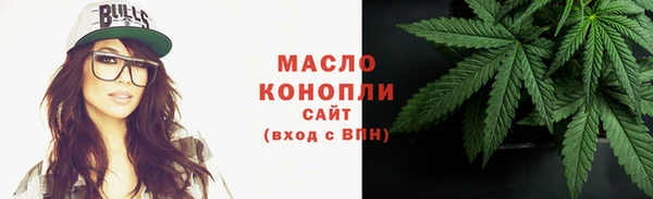 кокаин премиум Ладушкин
