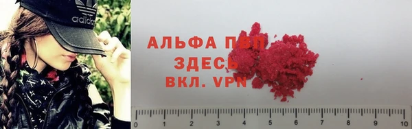 дмт Лихославль