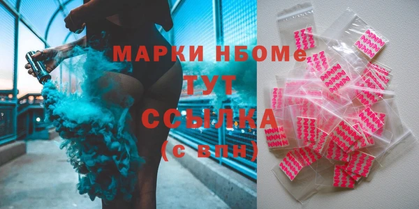 трава Лагань