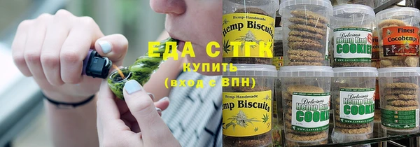 дмт Лихославль