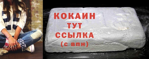 трава Лагань
