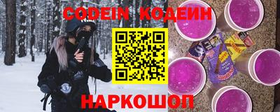 кокаин VHQ Тверь