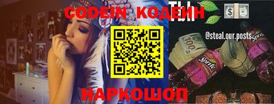 кокаин VHQ Тверь