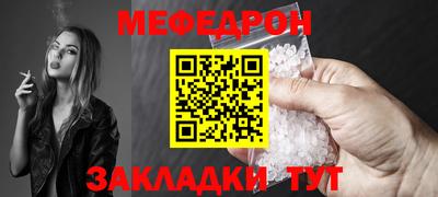кокаин VHQ Тверь
