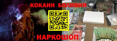 бутират Тара