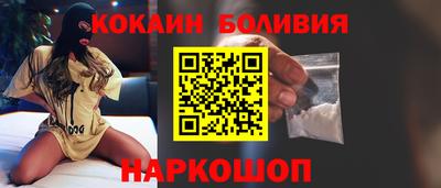 бутират Тара