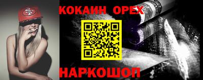 бутират Тара