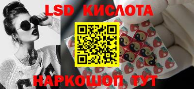 кокаин VHQ Тверь