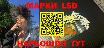 кокаин VHQ Тверь