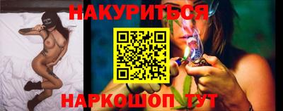 бутират Тара