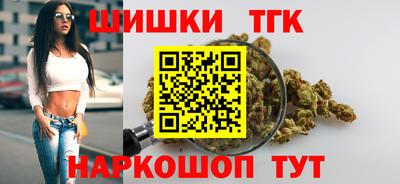 бутират Тара