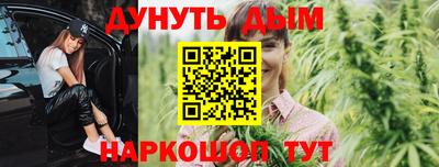 кокаин VHQ Тверь