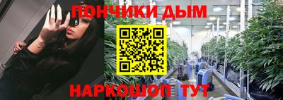 кокаин VHQ Тверь