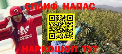 кокаин VHQ Тверь
