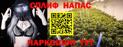 кокаин VHQ Тверь