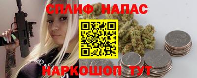бутират Тара