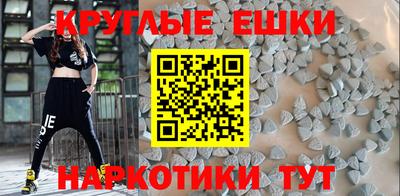 кокаин VHQ Тверь