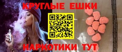 бутират Тара