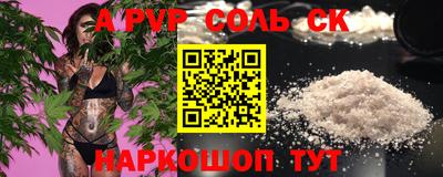 бутират Тара