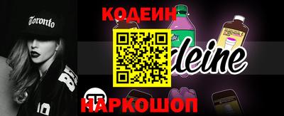 кокаин VHQ Тверь