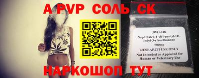 кокаин VHQ Тверь