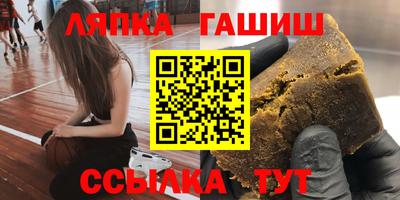 бутират Тара