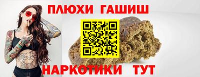 кокаин VHQ Тверь