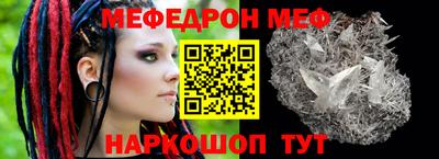 кокаин VHQ Тверь