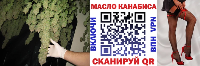 ТГК вейп  Обь 