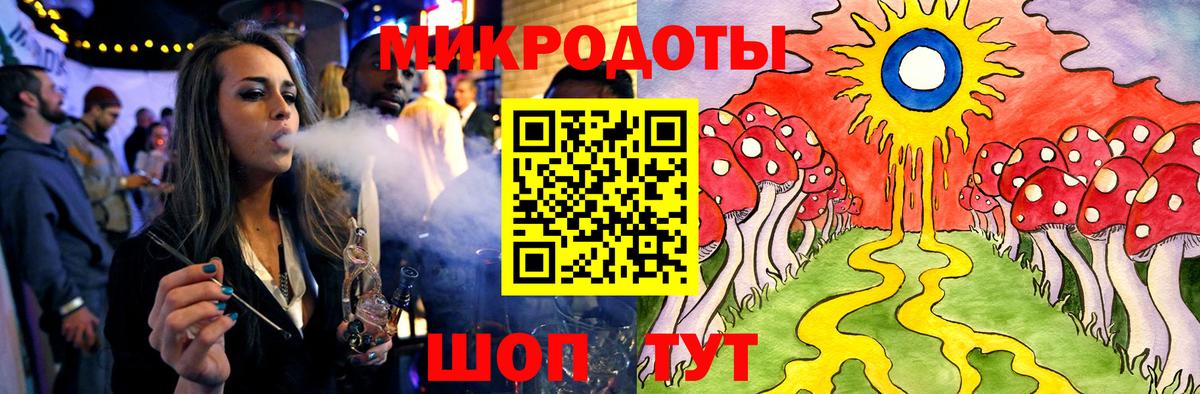 Обь  Псилоцибиновые грибы прущие грибы  Псилоцибиновые грибы Psilocybine cubensis  Вход с VPN 